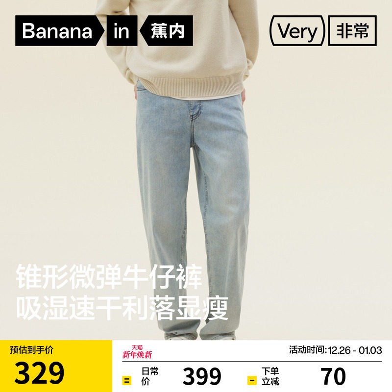 ţ������ 28/S ���ڷǳ���503Regular��ʿţ�п� 329Ԫ