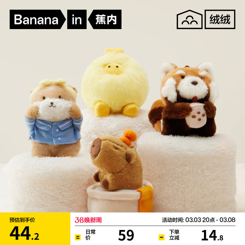 ��������520Home��żä��ë�޹��пɰ����˿ɲ�жԿ�׿۹Ҽ�ä��