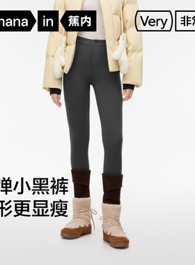 【自播专享】506Slim女士小黑裤休闲瑜伽裤弹力显瘦打底裤女款