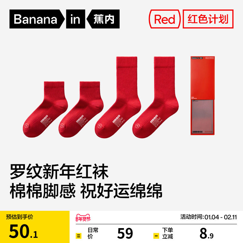 ���ں�ɫ�ƻ�311S��Ů�������ӽ�鳤�౾������������¿����� 45.05Ԫ