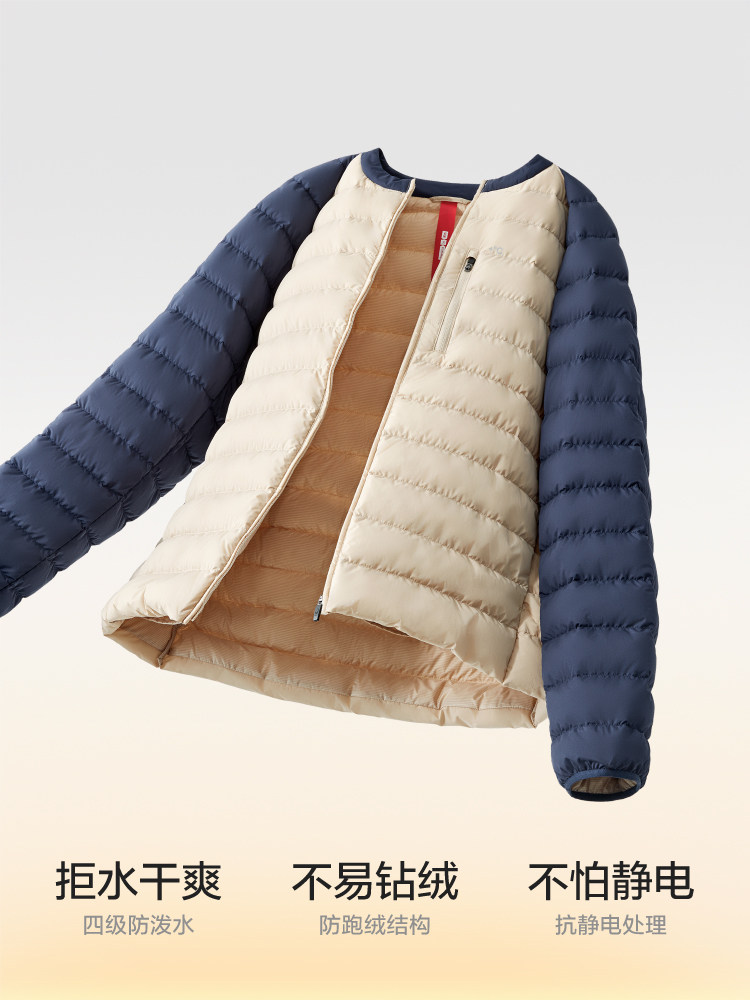 JIAO NEI REPI 3 시리즈 남성용 후드 다운 재킷 경량 겨울 남성용 하이 칼라 따뜻한 하이 엔드 덕 다운 두꺼운 재킷