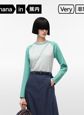 蕉内非常服502Regular男女同款拼色主题长袖T恤情侣外穿打底上衣