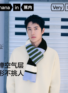 【王一博同款】蕉内非常503Relax男女同款圆领四季卫衣空气层新款