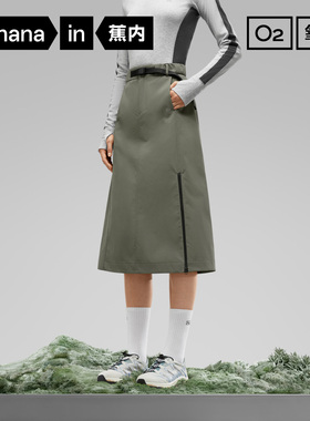 【自播专享】505Proof女士三防中长款工装半裙