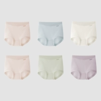 [6-й штуковой пакет | Высокая талия] Вода орхидея + розовый золотой камень + овсяный белый + Xuan Purple + розовый золотой камень + водный ледяной зеленый