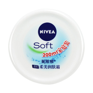 妮维雅润肤乳柔美润肤霜400ml加量家庭装补水保湿滋润身体乳面霜