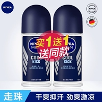 Nivea, шариковый дезодорант, освежающий антиперспирант, спрей