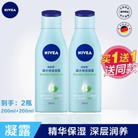 Nivea, увлажняющий крем для тела, увлажняющее молочко для тела против сухости