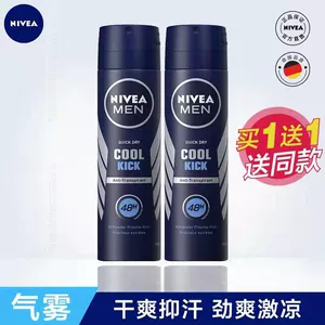 Nivea, антиперспирант, морской освежающий спрей, дезодорант