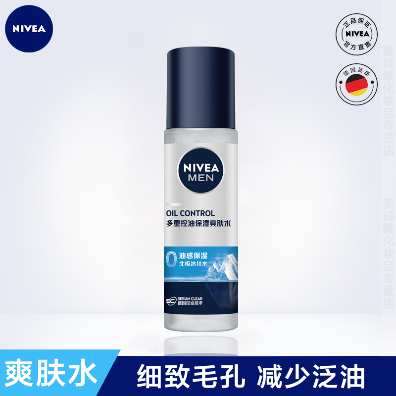 150ml  άʿʪˮˬˬˮ191.2Ԫ4(47.8Ԫ/)