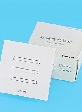 杜亚DC227A接收器86电动窗帘升降DC1680遮阳棚控制器电动天窗开关
