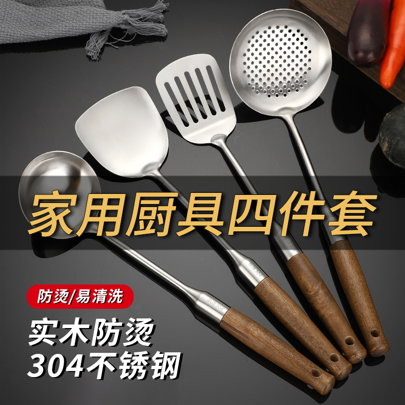 304不锈钢性价比高价格低