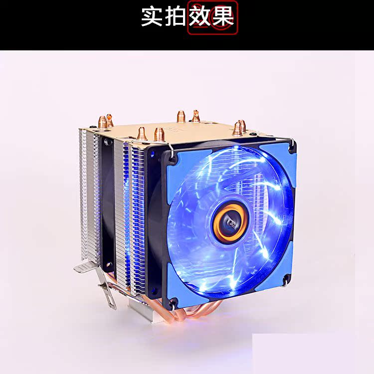 cpu散热器静音1155 2011针CPU风扇1356台式机x79主板4热管四铜管|msdalam kategori Perkakasan komputer/monitor/Komputer Zhou Bian, radiator/Fan - dari Buy2taobao.com untuk memberikan perkhidmatan ejen Taobao profesional membeli