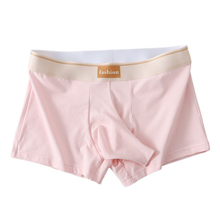 开口大象鼻子男士内裤枪弹分离透气纯棉平角裤性感搞怪男四角裤衩