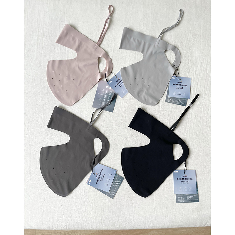 出口日dan,防晒面罩 全脸一体脸基尼防紫外线透气立体