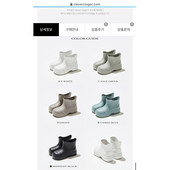 年末清仓 clevercloger韩guo 元 单 二等品