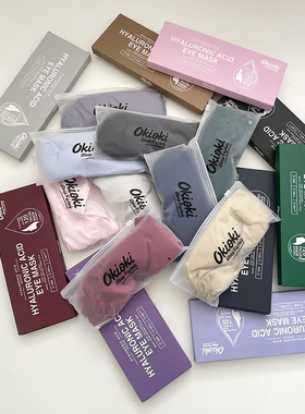 尾huo！Oki*ki玻尿酸丝质眼罩，包装很好。