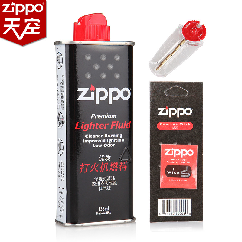 ZIPPO打火机油133ML355ML专用火石棉芯美国原装正品正版配件煤油