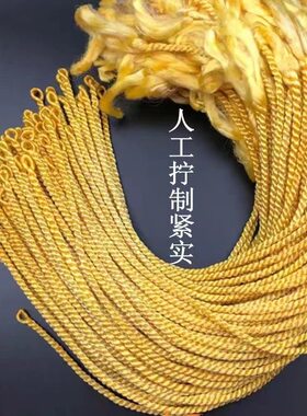 迪尼麻耐磨不锈钢响鞭绳麒麟鞭健身哨子麒麟鞭稍巨响配件拧制鞭稍