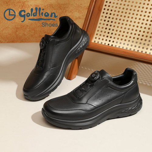 金利来2025年秋季新款休闲鞋