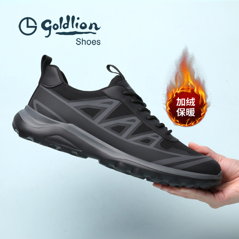 金利来2025冬季新款棉鞋加绒保暖