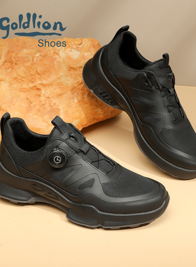 Goldlion/金利来男鞋2026年春季新款时尚百搭休闲鞋舒适轻便男鞋
