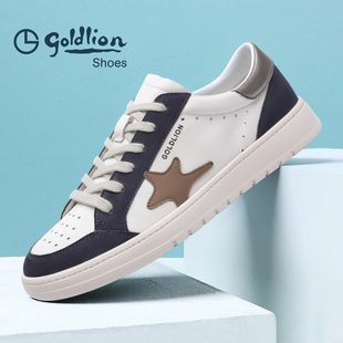 个性 新款 百搭板鞋 男简约时尚 金利来男鞋 复古休闲小白鞋 2025年秋季