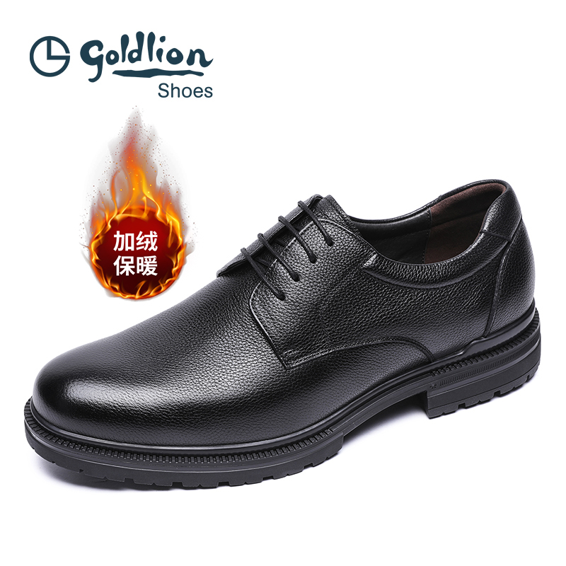 2022金利来男鞋皮鞋加绒保暖简约