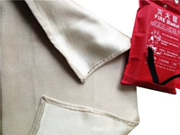 1,5 метра*2 метра сварочного пожарного одеяла Огненное одеяло Экскурсивное огненное стеклянное волокно.