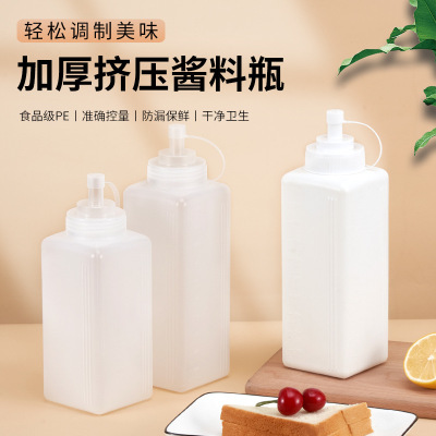 挤酱商用奶茶店百香果汁食品级PE