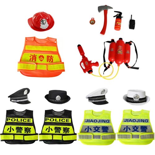 儿童消防员反光马甲幼儿园小交警服警察演出服装男女消防帽表演服