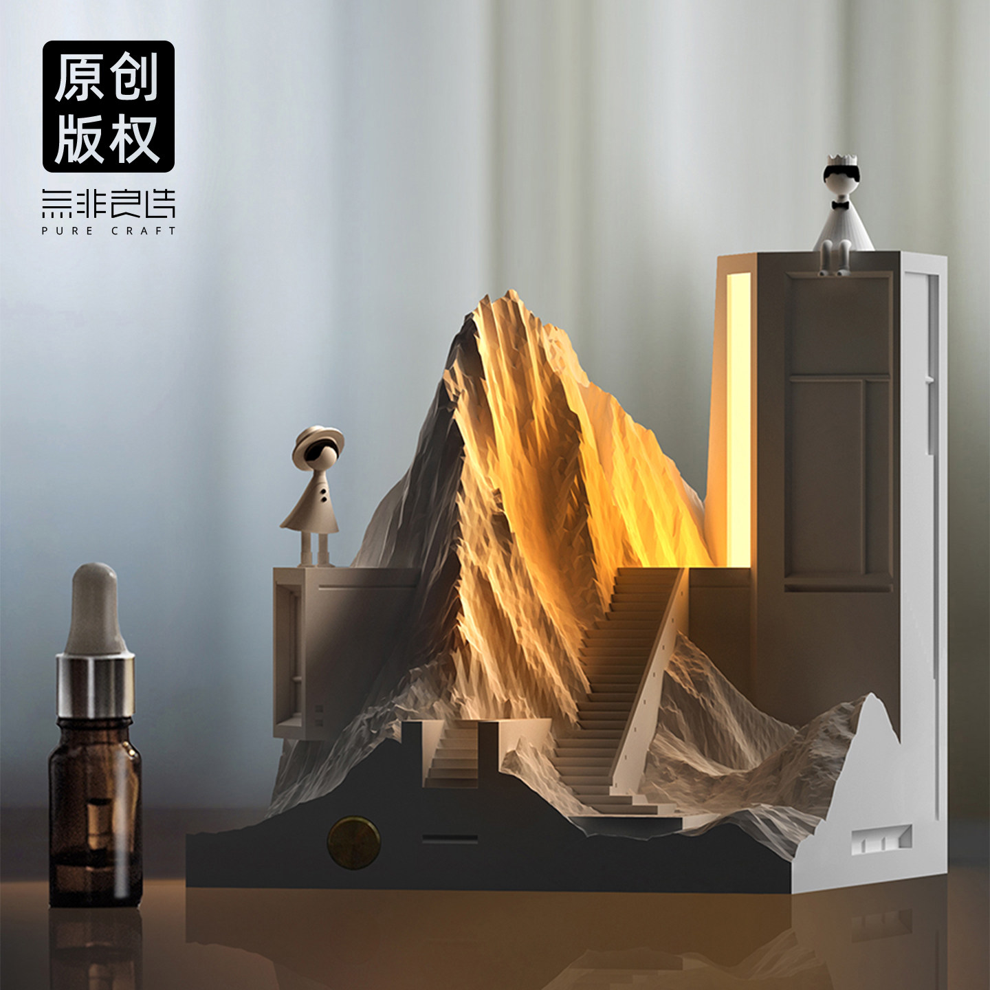 无非良造氛围灯生日礼物圣诞礼物图片