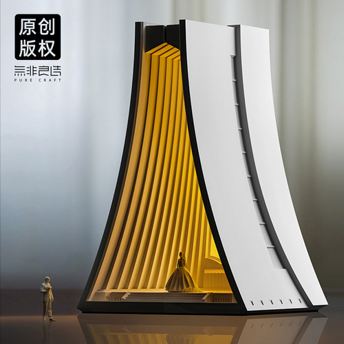 无非良造伴手礼台灯新婚圣诞礼物