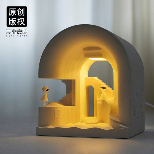 无非良造香薰小夜灯圣诞创意礼物