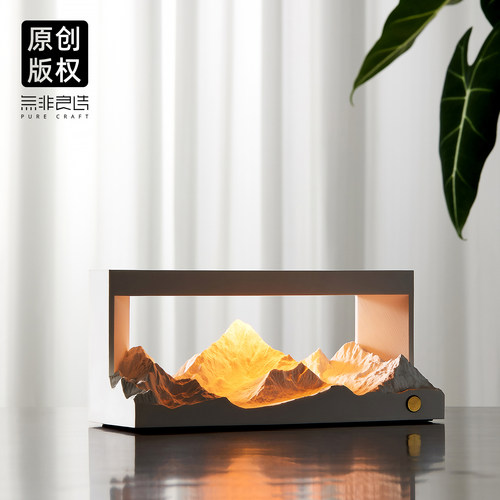 无非良造氛围灯可调亮度无火香薰