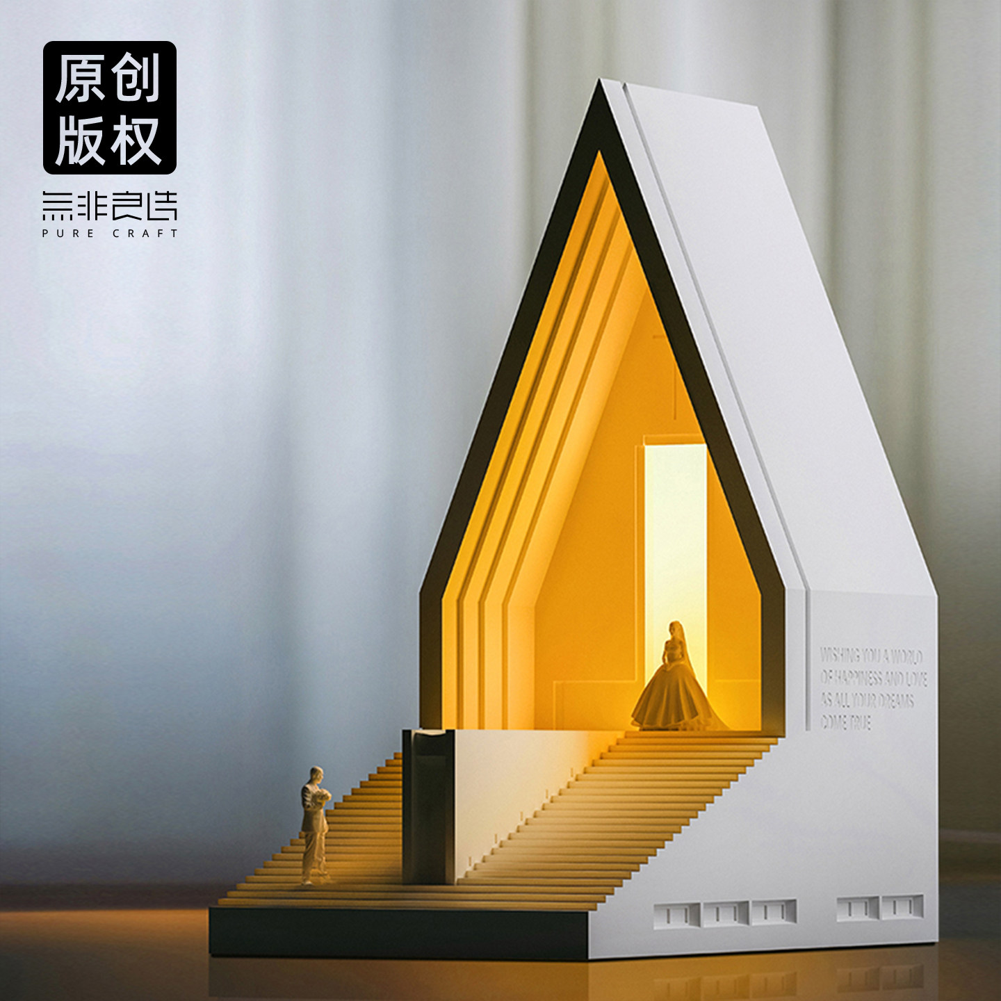 无非良造氛围灯卧室水泥小夜灯桌面创意台灯摆件伴手礼结婚送礼物