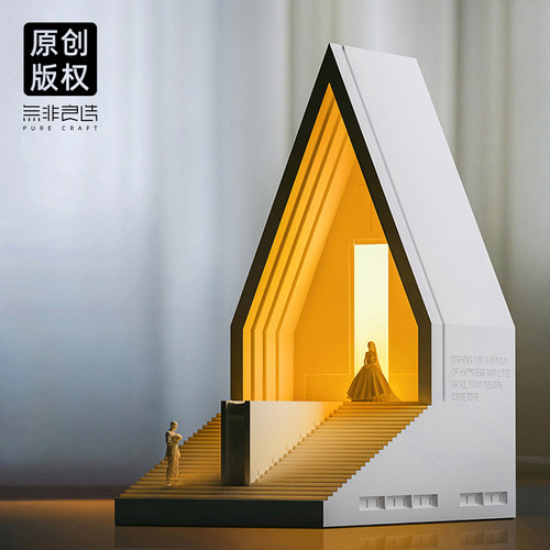 无非良造氛围灯卧室水泥小夜灯桌面创意台灯摆件伴手礼结婚送礼物