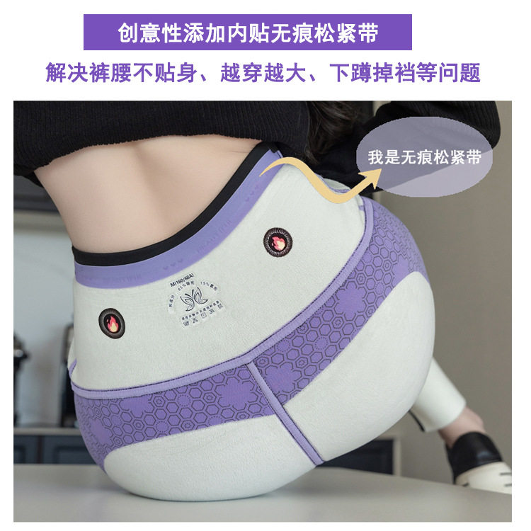 加绒鲨鱼裤秋冬外穿高腰云朵绒