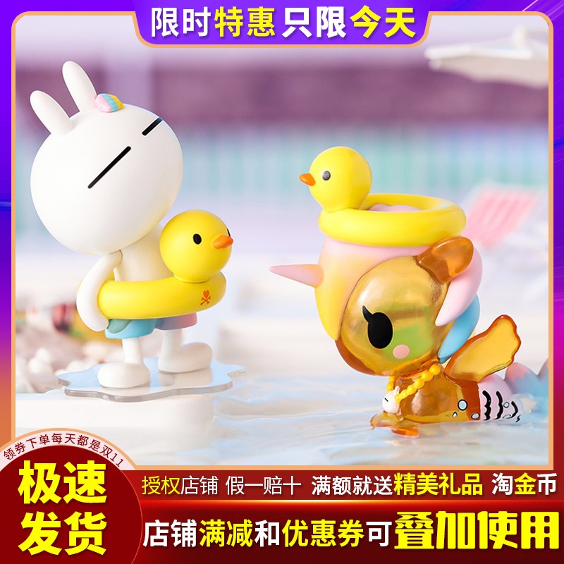 tokidoki童趣时光系列盲盒兔斯基