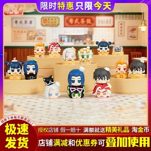 罗小黑战记2茶点派对中华小茶点萌粒盲袋鹿野无限Q版 手办盲盒礼物