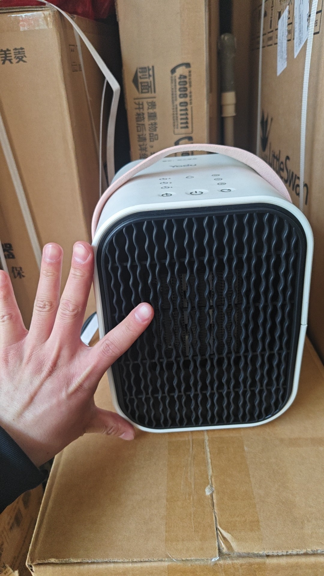 苏宁宜品同款暖风机可定时1-7h亚都暖风机低温高温自然风三档触控