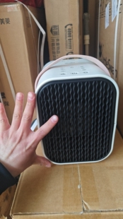 苏宁宜品同款暖风机可定时1-7h亚都暖风机低温高温自然风三档触控