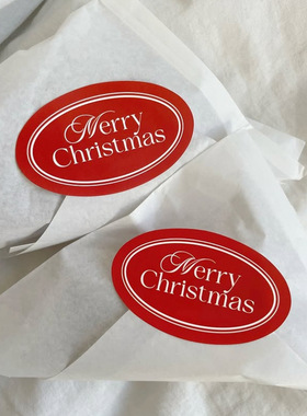 红色圣诞节贴纸礼物包装装饰粘纸merry christmas氛围感封口贴