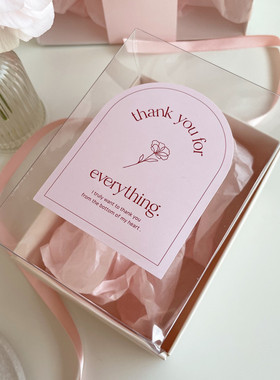 母亲节快乐氛围贴纸ins风礼物包装封口贴感谢贴鲜花蛋糕烘焙用贴