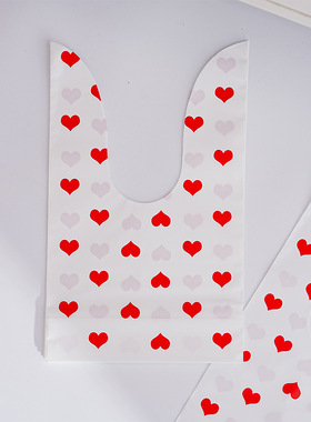 情人节红色爱心牛轧糖饼干盒小礼品兔子耳朵袋子雪花酥烘焙包装袋