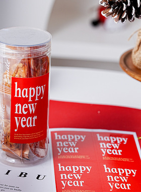 2026年春节贴纸happy new year新年红色标签封口贴年货烘焙包装贴