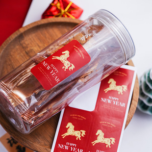 封口贴烘焙饼干罐粘纸 year新年礼物包装 80贴马年贴纸happy new