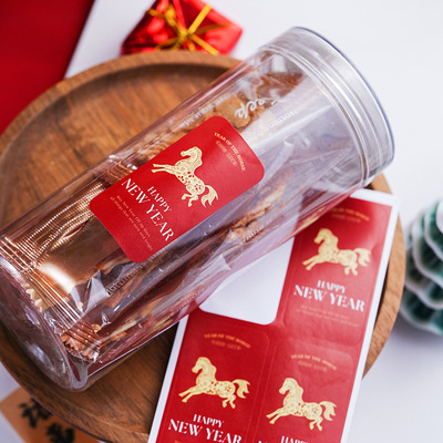 80贴马年贴纸happy new year新年礼物包装封口贴烘焙饼干罐粘纸