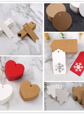 吊牌空白可手写标签牌100片卡纸牛皮纸挂标签礼物包装装饰小卡片