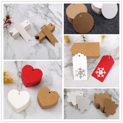 吊牌空白可手写标签牌100片卡纸牛皮纸挂标签礼物包装装饰小卡片